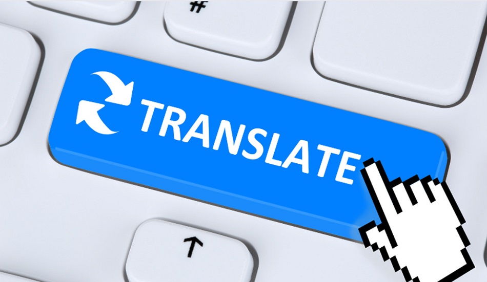About Language